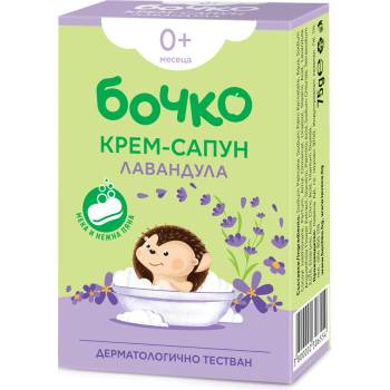 Бочко Бебешки крем-сапун Бочко - Лавандула, 75 g