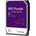 Western Digital WD Purple 3.5 2TB SATA (WD22PURZ)