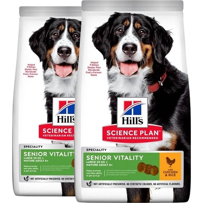 Hill's Hill s Science Plan Senior Vitality за големи стари кучета с пиле и ориз 2 x 14 кг
