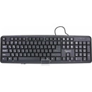 Gembird KB-U-103-RU