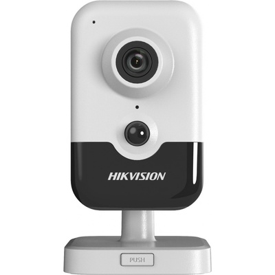 Hikvision DS-2CD2483G2-I(2.8mm)