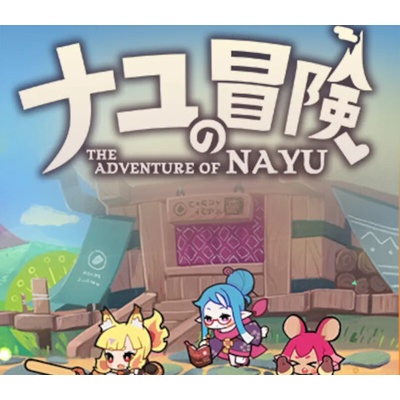The Adventure of Nayu