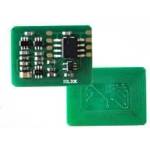 Compatible Ресет чип за касета OKI C5600, Magenta - до 2000 копия, 43381906-CHIP (C5600M-chip)