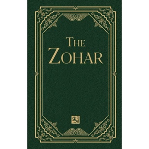 The Zohar Volume 9 | Rabbi Shimon bar Yochai, Rav Yehuda Ashlag, Rav Michael Berg (ISBN: 9781571891631)