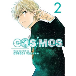 Cosmos, Vol. 2 (ISBN: 9781974755141)