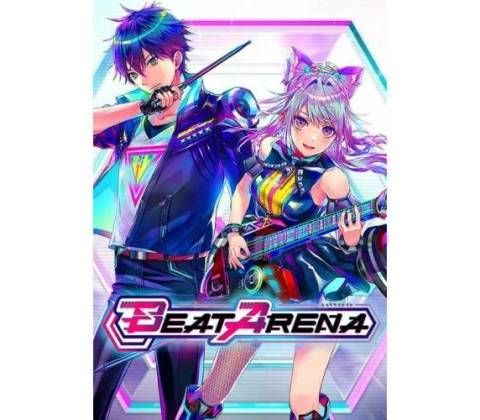 Beat Arena