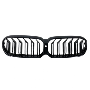 Решетки за bmw g30 (2020+) - двойни гланц (51138080591)