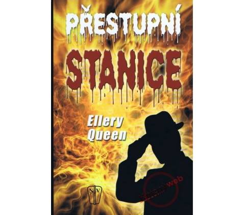 Přestupní stanice