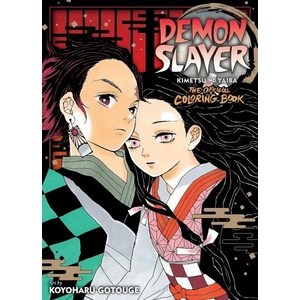 Demon Slayer: Kimetsu no Yaiba: The Official Coloring Book (ISBN: 9781974729111)