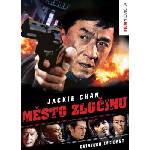 Bohemia Motion Pictures Произшествие в Шинджуку - dvd (002564)