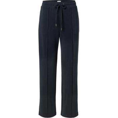 Tchibo Kalhoty joggpant z modalové směsi
