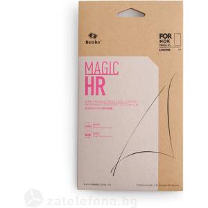  Матов протектор за екран Benks Magic SR Frosted Anti-fingerprint за Nokia XL