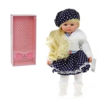 Mádara Doll with a sound sings and speaks Polish 45cm in a box 544512 ADAR blonde