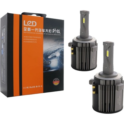 Лед крушки - Led система за VW Golf 6 / Golf 7 / Mercedes Sprinter (2006-2018) модел A60 за фарове - 20000 Лумена 55W - Canbus 6000K - 1400% повече светлина (G6W55)