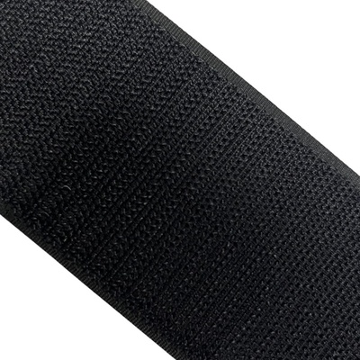 Našívací suchý zip, cena za 1 m, háček, černá šířka: 50mm