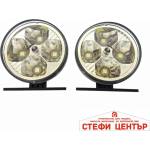 Paolo Халоген диоден gt-216 (63360) - steficenter