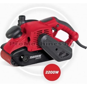 Raider RDI-BS08 (053001)