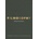 Filmosophy Frampton DanielPaperback