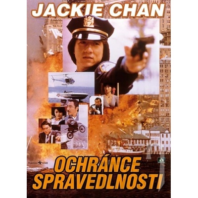 Ochranca spravodlivosti - papierový obal