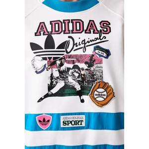 Adidas суичър дамски от памук Archive Baseball (KS9209)