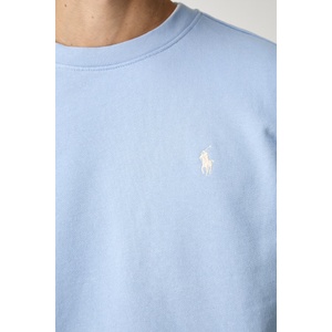 Ralph Lauren суичър мъжки от памук (710B31423)