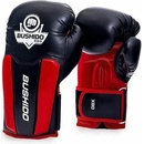 DBX Bushido Pro Dbd-B-3
