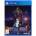 Hatinh Interactive Tandem A Tale of Shadows (PS4)