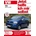 VW T5 Multivan