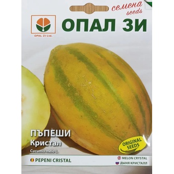 Image 1 of Opal Zi Пъпеш Кристал