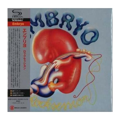 Embryo: Rocksession LTD CD