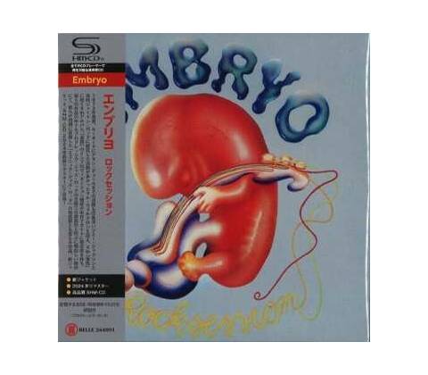 Embryo: Rocksession LTD CD
