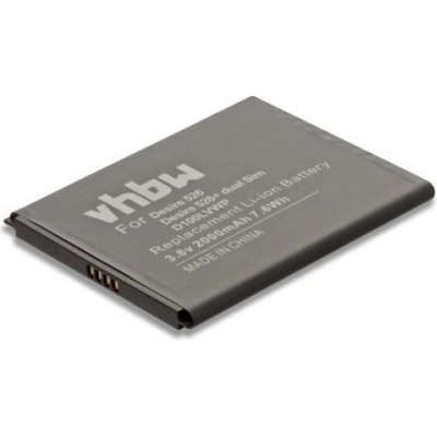 VHBW Батерия за HTC Desire 526, 2000 mAh (800109736)