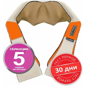 Image 1 of Techniker NM102