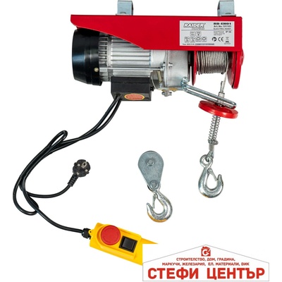Raider Power Tools Телфер електрически 250kg 6m 510W RD-EH01 (121101)
