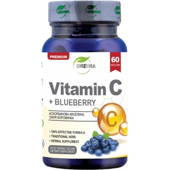 Image 1 of Grewia Vitamin C + Blueberry [60 капсули]