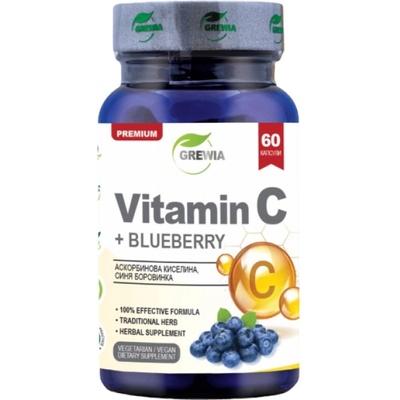 Grewia Vitamin C + Blueberry [60 капсули]