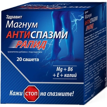 Naturprodukt Магнум Антиспазми Рапид, 20 сашета, Naturprodukt