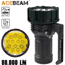 Acebeam X75