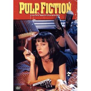 Bohemia Motion Pictures Криминале - dvd (003893)