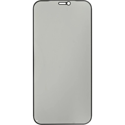 Prio 3D Anti-Spy Full Screen Curved Tempered Glass - калено стъклено защитно покритие с определен ъгъл на виждане за дисплея на Samsung Galaxy S20 (черен-прозрачен)