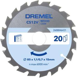 Dremel - CS500 нож за дърво, 85x15 мм, 20 зъба 2608846431 (2608846431)