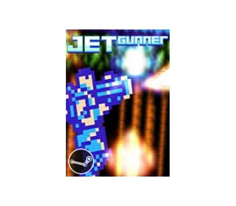 Jet Gunner
