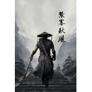 The Wind Road