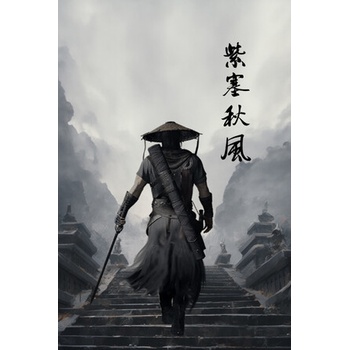 The Wind Road