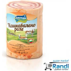 Дестан Кашкавалено роле Дестан 250гр
