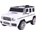 Chipolino Mercedes-Benz AMG G63 (ELJG63M253)