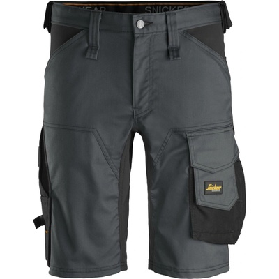 Snickers Workwear kraťasy AllroundWork Stretch šedé
