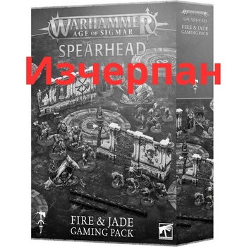 Warhammer Age of Sigmar: Spearhead - Fire & Jade Gaming Pack (80-56)