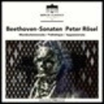 Peter Rösel & Ludwig van Beethoven - Beethoven Sonaten (Reissue) LP