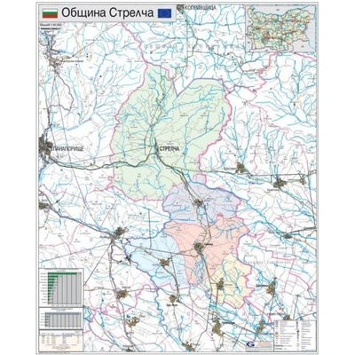 Mapmedia Карта на община Стрелча